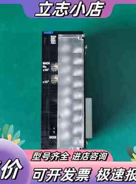 原装D/A转换模块 CJ1W-DA021，设备升级，二议价