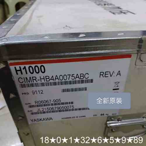 变频器CIMR-HB4A0039ABC 45 6