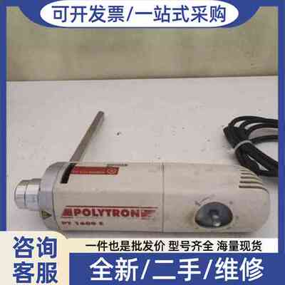 议价POLYTRON PT-MR 1600 E 搅拌器 成色如图