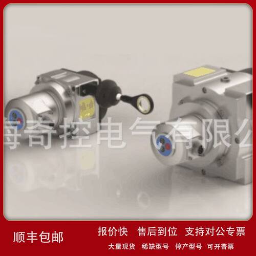 买原装SL3003/X1/GS80/K/G/S-01 (5932Z50-130.35)FSG位移传感器