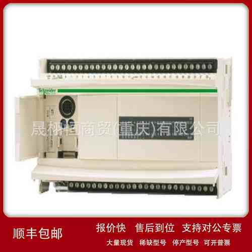 模块TMC4AI2-TM251MESE-TM2AVO2HT-TM3DM24T-TM5SDO12T-TM5ACTB12