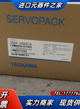 伺服驱动器SGDV-1R9D01A 带原厂标签和序列号。议价