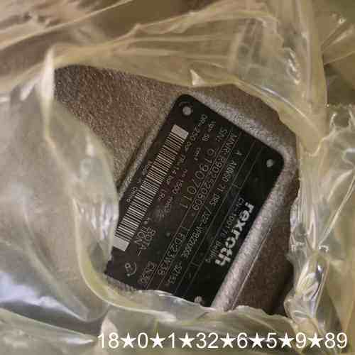 A10VSO 71 DRS/32R-VPB22U00E -S