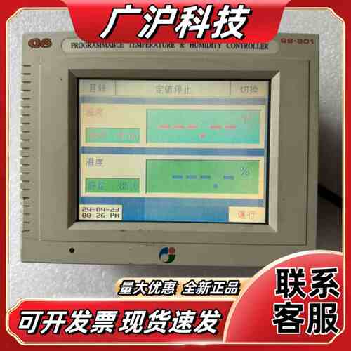 TEMI880-10/Z15议价