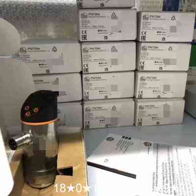 正品，压力传感器，PN7571，，需要的私