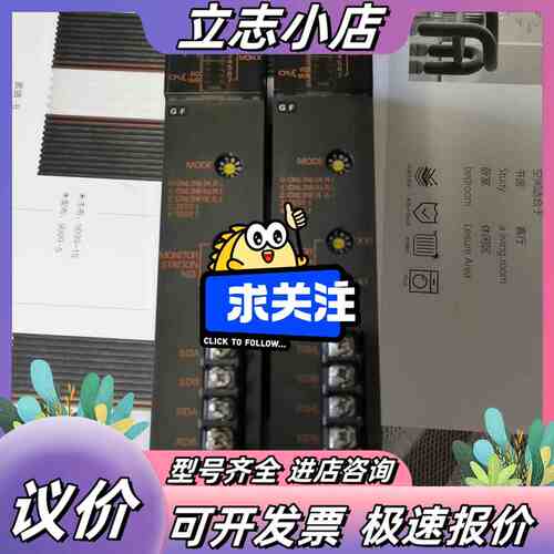 AD70D AJ71PT32-S3 成色漂亮 功能议价