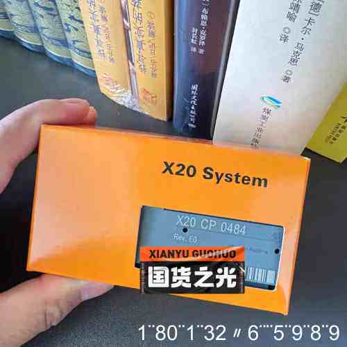 cpu模块X20CP0484 X20CP0