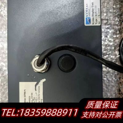 KYMA KDU-110性能监测显示器，型号KDU-110，询价