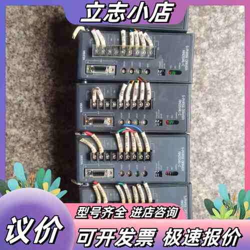 东方VECTA五相步进驱动器 RKD514L-C议价