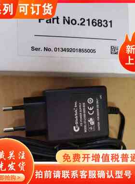GT-210881-0805-W2E