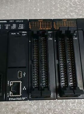 PLC模块AFP7CPS31E  AFP7Y64T（2）议价