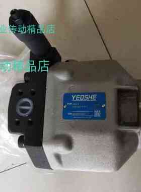V15A1R10X1  YEOSHE油升柱塞泵 V15A2R10X  V15A3R10X