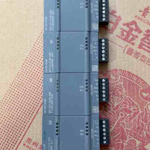 非标价S7-1200PLC CB 1241 RS485议价