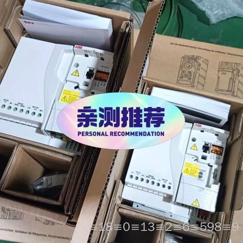 变频器，型号ACS355-03E-23A1-4议价