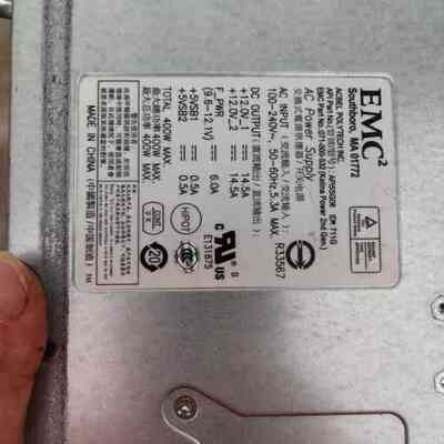 EMC服务器电源，型号API5SG06，400W大功率。输入