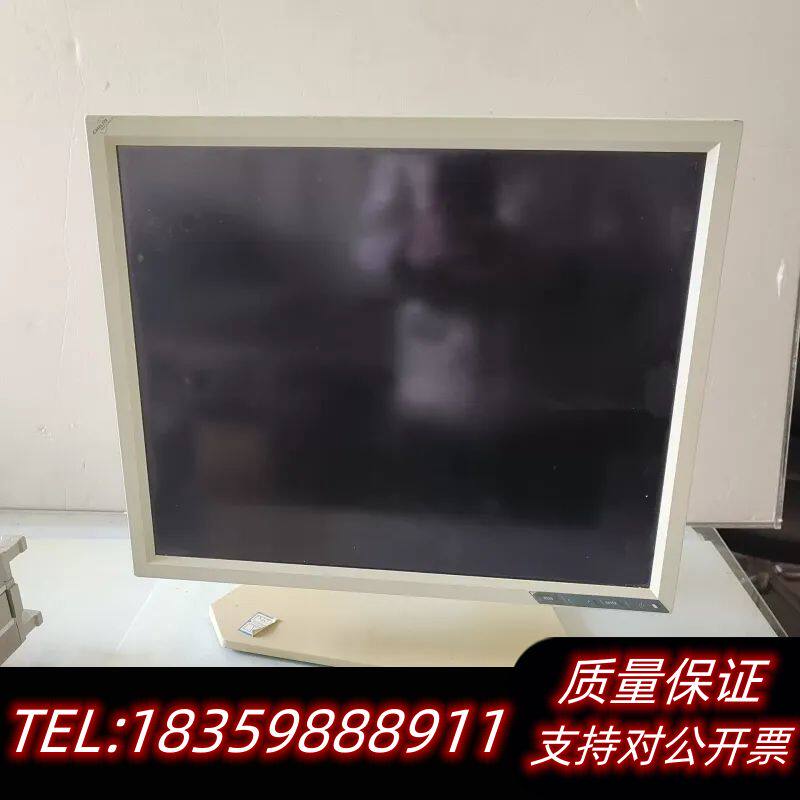 GE MDC1900-1LG 显示器 彩色显示器19寸 支持询价