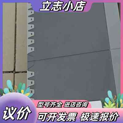 优稳，UW5231满配Ai5261，13套每套100议价