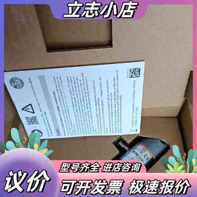 SBY246 SBY234 ifm易福门全新原装正品议价