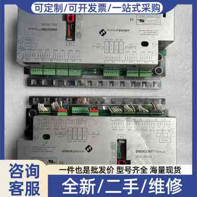 议价schen申克控制器VCU 20103