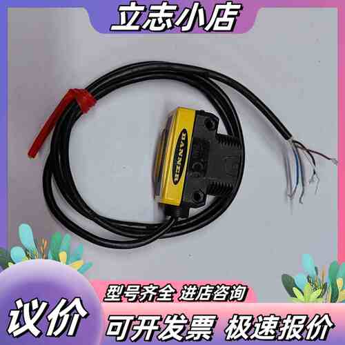 邦纳光电开关 QS30FF400 功能 议价