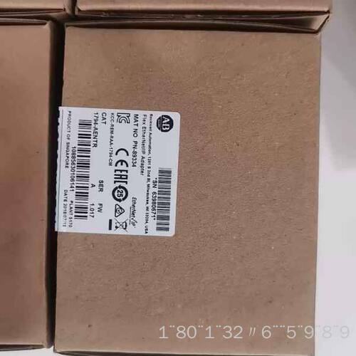 AB 1794-AENTR Flex EtherNe