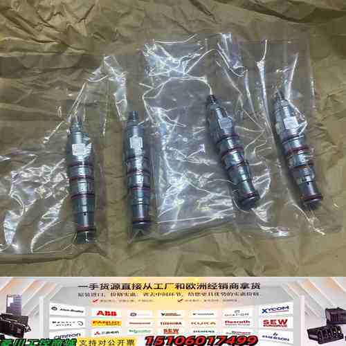处理4件太阳液压插装阀，型号DRAX-LAN4件，没议价