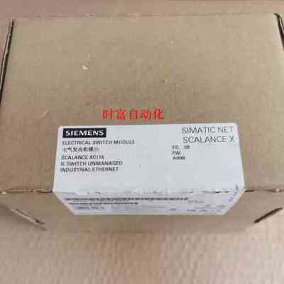 仅开封X116,6GK5116-0BA00-2AC2,6GK5 116-0BA00-2AC2