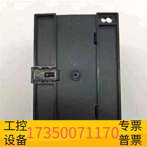 华泰PA-23 三相电流变送器 PA-23-A2-O2-P6议价