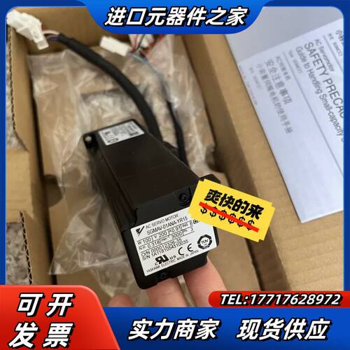 SGMAV-01ANA-YR15/YR11/YR1A/YR1议价