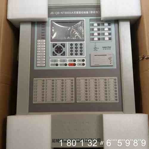 尼特火灾报警控制器 JB-QB-NT8005 正品