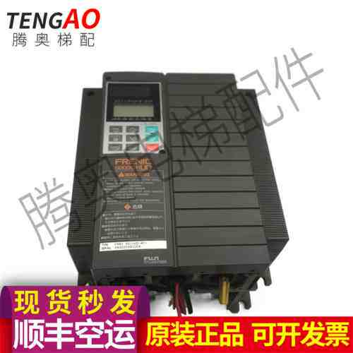 富士变频器 FRN7.5G11UD-4C1 4C3 11KW 15KW 18.5KW 【议价】