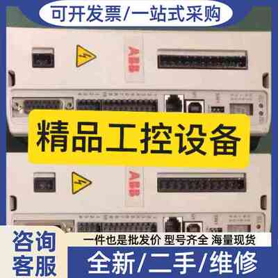 议价伺服驱动器E152A03EIOA/E152A06EIO