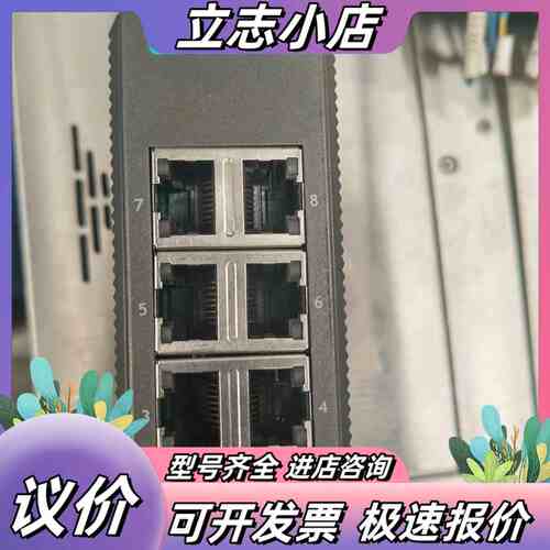 EDS-208  摩莎交换机  MOXA网络交换机 9成新。议价