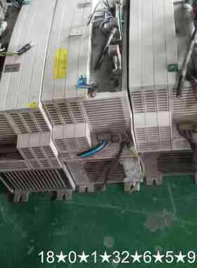 EVS9325-ES