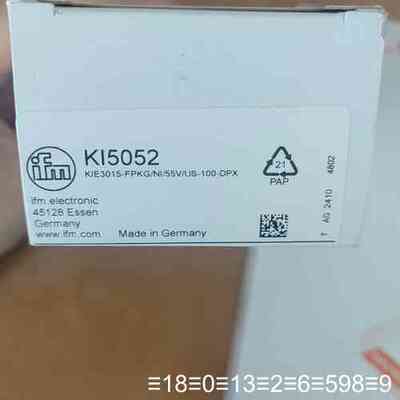 ki5052 议价产品！！！议价
