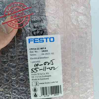 FESTO费斯托 18265 阀岛 电接口 CPV14-GE-MP-8 现货