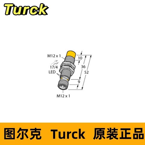 图尔克Turck接近开关NI8-M12-AD4X订货号：4411235
