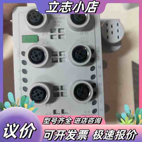 1738-OB16EM12 模块 件 95议价