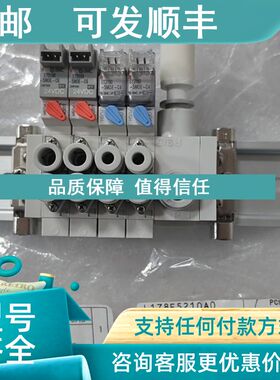 议价SMC SY3160-5MOE-C4