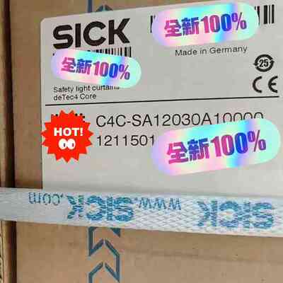 1211501 C4C-SA12030A10000