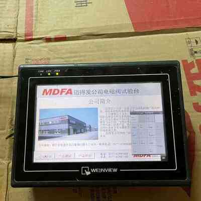 议价MT6070iH 2WV T6100iV 1WV 威纶通工控触摸屏维修