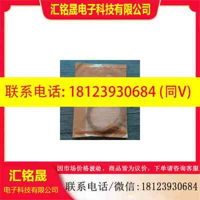 : IFM易福门 O8H218 传感器 现货