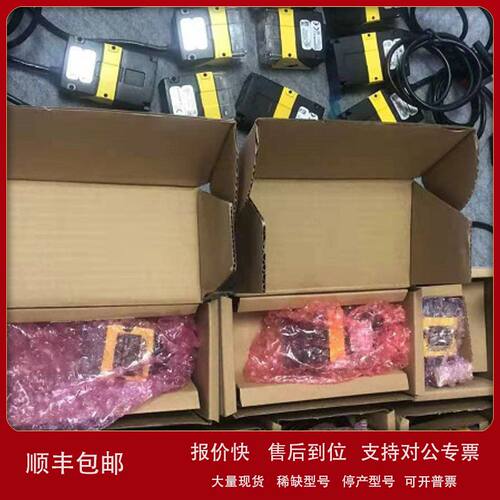 DM152S/DM152SX/DM152Q/DM152出售 美国COGNEX康耐视全新二手议价