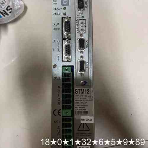 Cooper Power Tools STM12 No: 9
