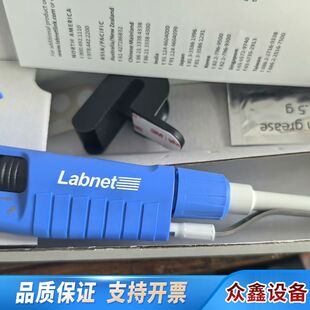 莱伯特Labnet移液器，2023年8月份出厂，