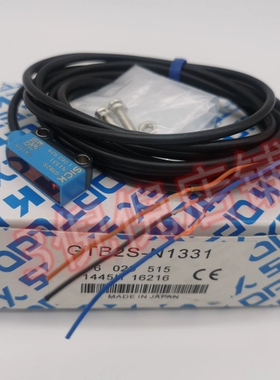 SICK西克光电传感器GTB2S-N1331 GTB2S-P1451 GTB2S-N1451