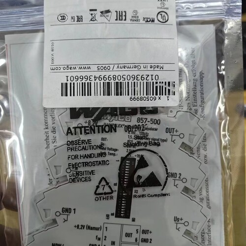 WAGO万可模块 857-560  议价 （议价)