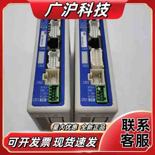 LECPAN1-LEFS32RA-700 LECPAN1议价