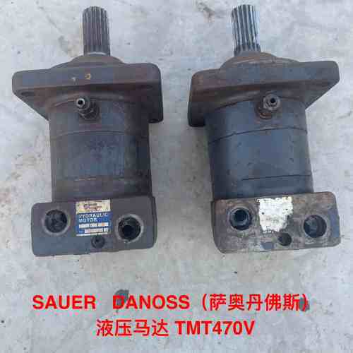 非标价SAUER DANOSS（萨奥丹佛斯）液压马达，TMT4议价