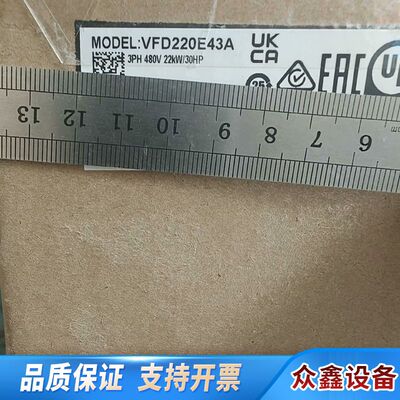 VFD220E43A 变频器